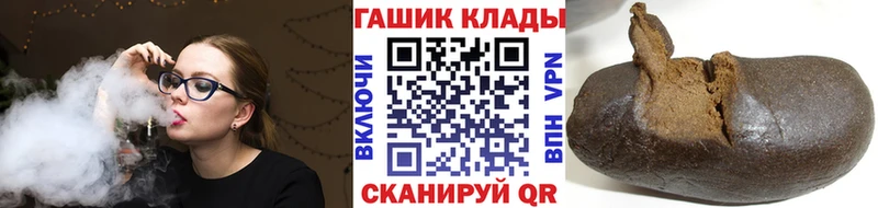 Купить Юрга COCAIN КЕТАМИН АМФ Каннабис Гашиш Меф мяу мяу
