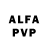 Alfa_PVP СК КРИС Gerov so2