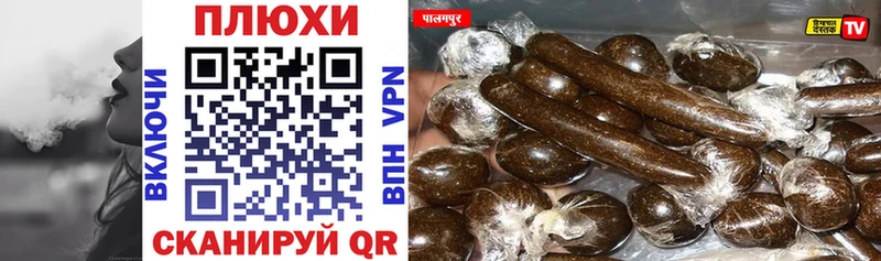 kraken ТОР  Юрга  ГАШ hashish 
