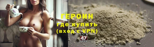 меф VHQ Абаза