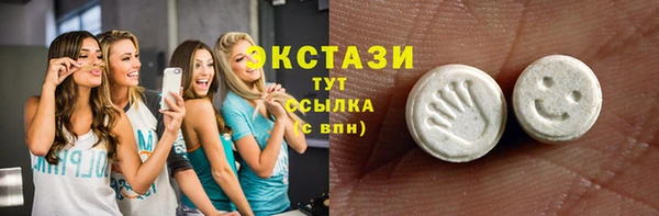 MDMA Premium VHQ Няндома