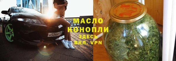 меф VHQ Абаза