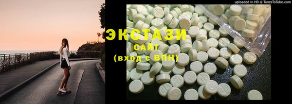 MDMA Premium VHQ Няндома