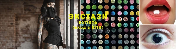 меф VHQ Абаза