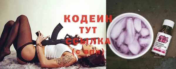 марки lsd Абинск