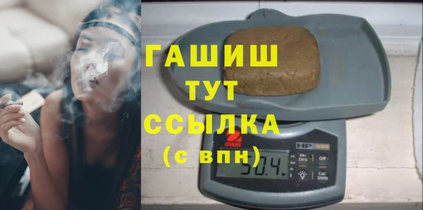 марки lsd Абинск