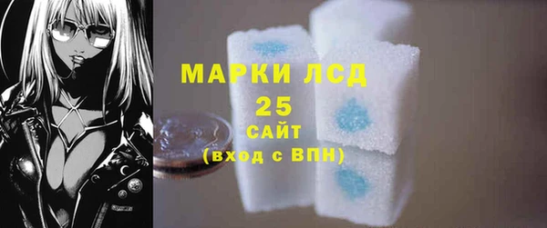 меф VHQ Абаза