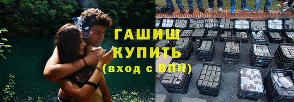 марки lsd Абинск