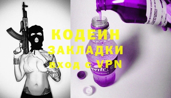 мет Коряжма