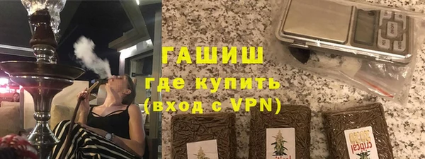 марки lsd Абинск