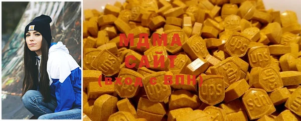 меф VHQ Абаза