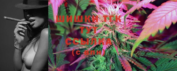 марки lsd Абинск