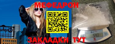 кокаин перу Шахты