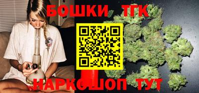 кокаин перу Шахты