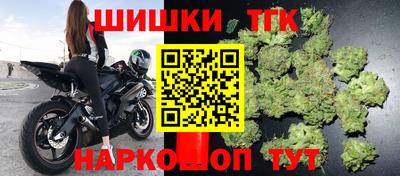 кокаин перу Шахты