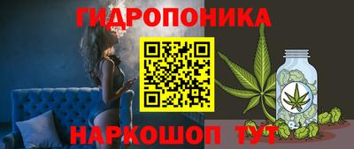 кокаин перу Шахты
