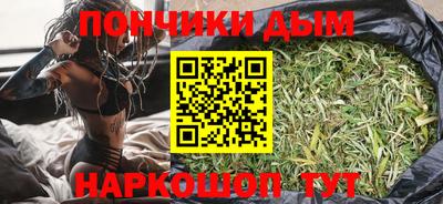 кокаин перу Шахты
