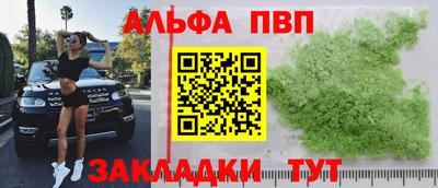 кокаин перу Шахты