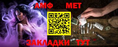 кокаин перу Шахты