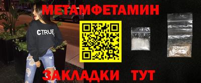 кокаин перу Шахты