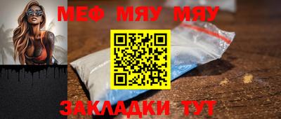 кокаин перу Шахты